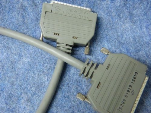 HEWLETT PACKARD Interconnect Cable HP 04951-61618