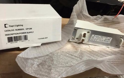 Capri Lighting CP12W Solid State Power Supply; 12 Volt, White