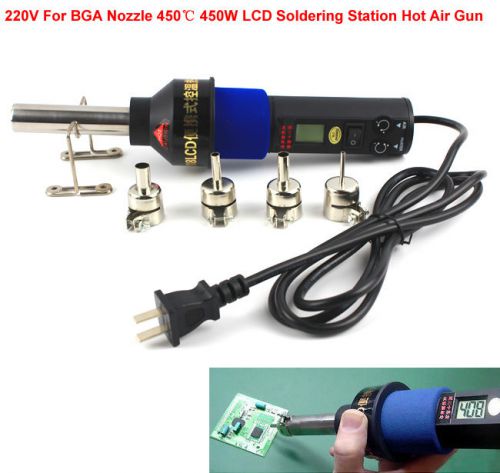 For bga nozzle 220v 450°c 450w lcd soldering station hot air gun ics smd desolder for sale