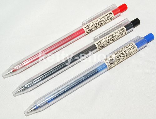 MUJI Japan Hexagonal Gel-Ink Pen 0.38 mm - Red + Black + Blue (Made in Japan)