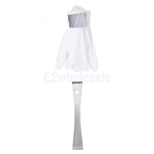 Beekeeping hive tool + veil suit jacket smock bee pest protective equip tool for sale