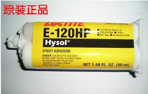 1pcs loctite hysol 29353 e-120hp 50ml epoxy adhesive hysol speed bonder #1237 lw for sale