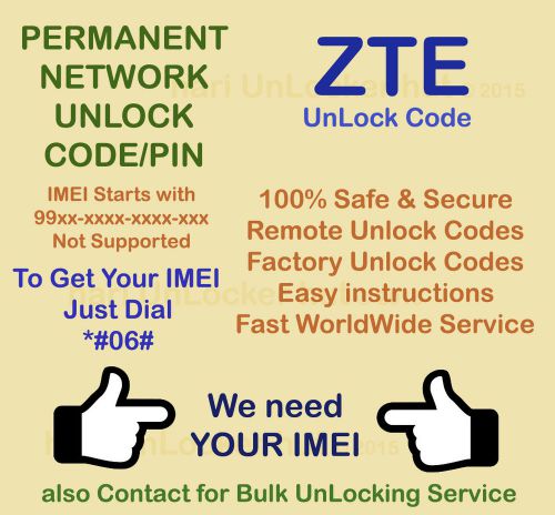 Unlock Code for ZTE KIS Via IMEI Fast Service SIM NETWORK UNLOCK PIN
