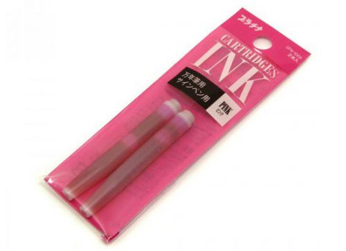 Platinum Refills Pink for Preppy Fountain Pen Cartridge - SPN-100A-21