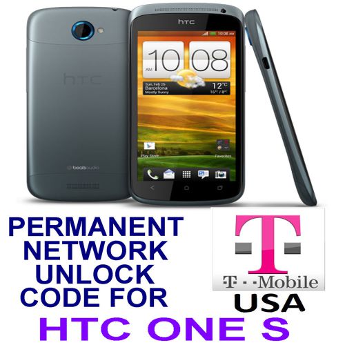 HTC NETWORK  UNLOCK FOR T-MOBILE USA HTC ONE S ONLY