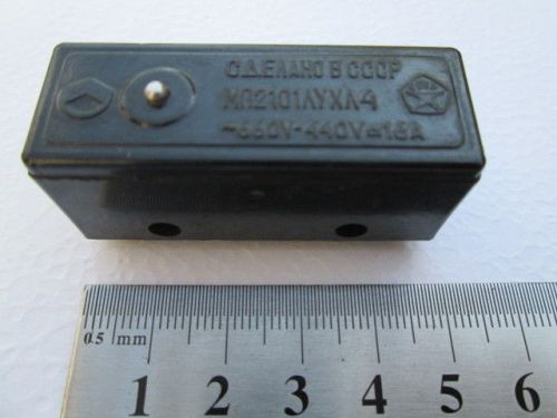 2x Push Button Micro Switch MП2101 3 Pin 16A 440V 660V / Russian / Soviet  USSR