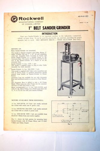 ROCKWELL 1&#034; x 42&#034; BELT SANDER GRINDER INSTRUCTIONS &amp; PARTS LISTS 1966 #RR888