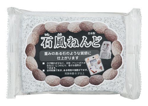 FY185 Kutsuwa stone-like clay FY185 270g