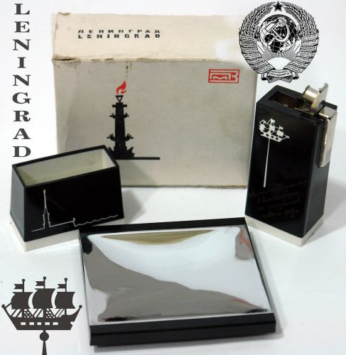 Original soviet vintage smoking set leningrad ussr 1973 for sale