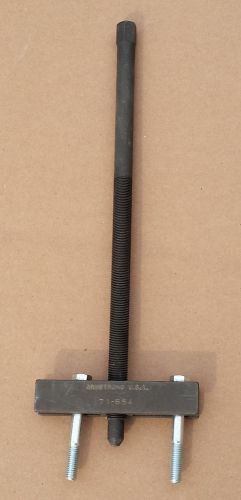 NEW Armstrong cross arm puller 71-554  5&#034; spread