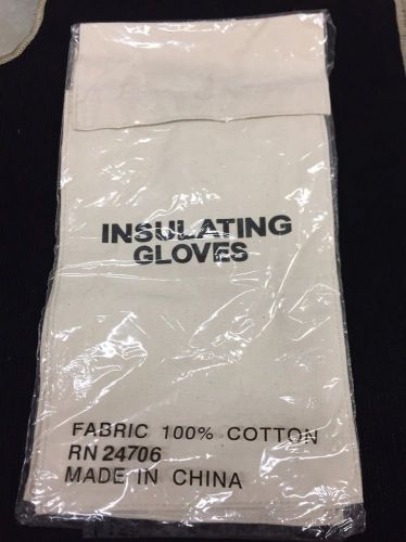 Insulated Glove Bag , Safety, Electrical, Rubber, Leather, Cotton Gloves