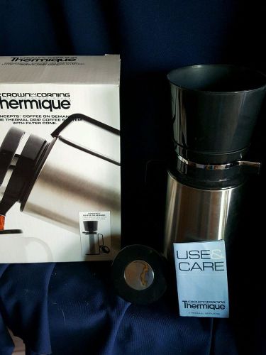 Thermique Crown Corning Thermal Server 1 Quart Stainless vintage