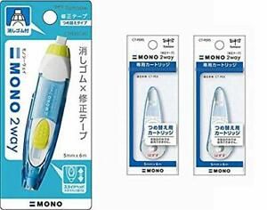 Tombow Mono 2-Way Correction Tape Blue 1-Pack+ Refill 2 Pack