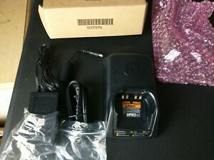 Motorola Impres NNTN7079A Radio Battery Charger - NEW &amp; GUARANTEED WITH CORD