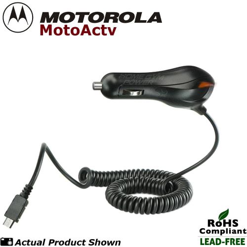 Motorola MotoActv GPS Fitness Tracker Automotive Travel Charger