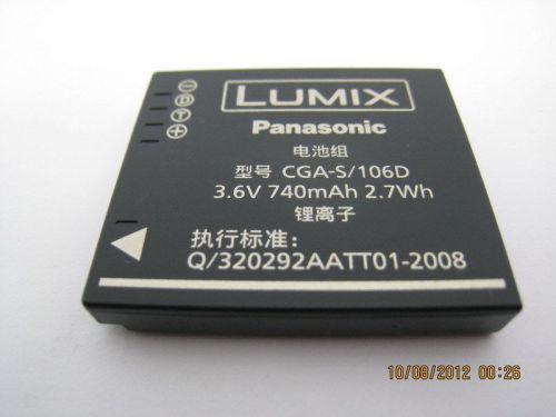 Panasonic Lumix CGA-S/106D Genuine Battery NEW, Special Event BUY 1 GET 1 Freeee