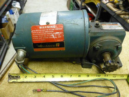 Reliance power matched rpm DC motor permanent magnet gearmotor 1/8 hp 466248-GV