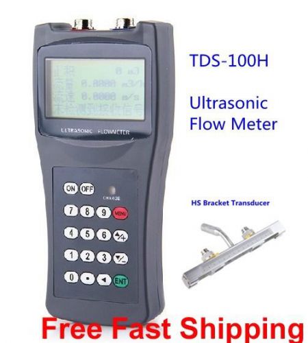 TDS-100H-HS Ultrasonic Flow Meter Flowmeter Clamp on Sensor (DN15-100mm)
