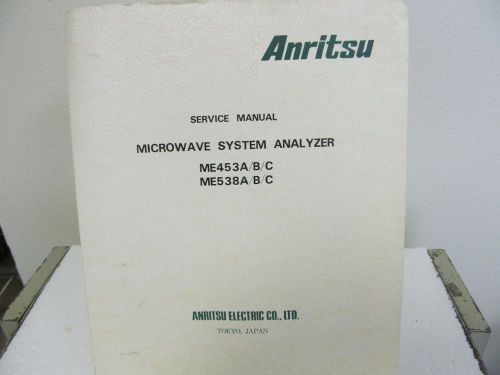Anritsu ME453A/B/C, ME538A/B/C Microwave System Analyzer Service Manual w/schem