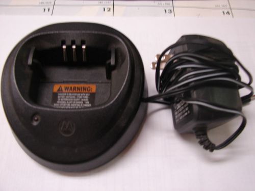 Motorola Base Charger 007316 WPLN4154AR with Power Supply
