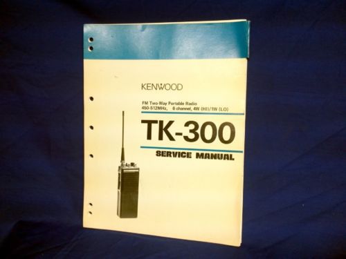 Kenwood TK-300 Service Manual B51-2014-20
