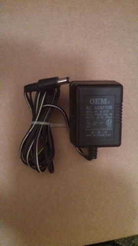 Motorola Minitor II  EMS/Fire Pager .Battery charger Ac wall adapter transformer