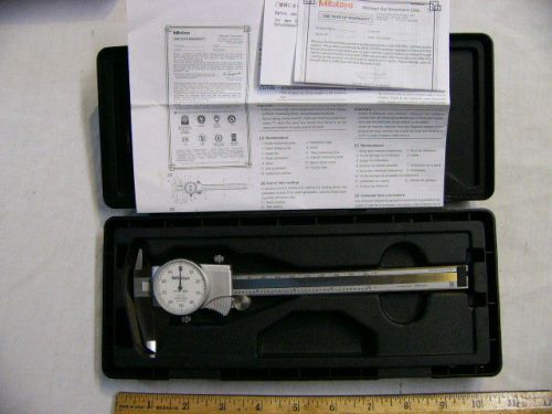 Mitutoyo 6&#034; 150mm #505-675 Dial Caliper Stainless Hardened Shock Proof Machinist