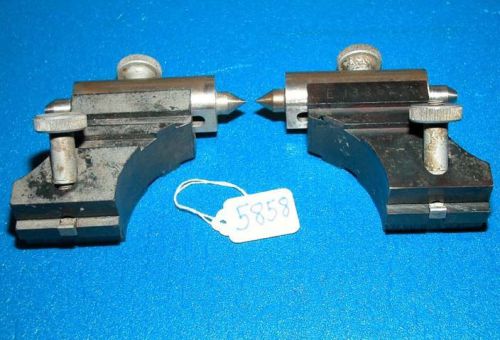 Adjustable Centers for Optical Comparator, Inv 5858