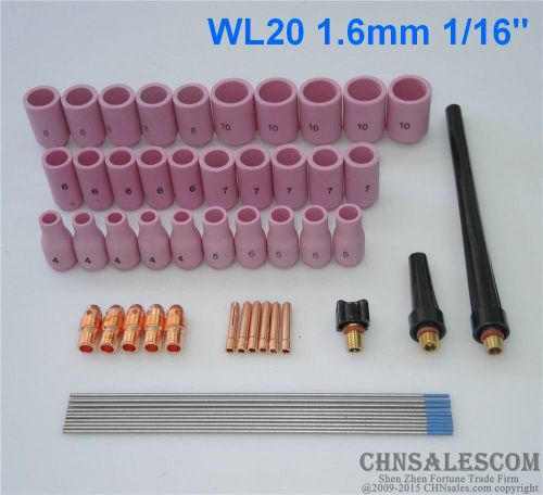 53 pcs tig welding kit for tig welding torch wp-9 wp-20 wp-25 wl20 1/16&#034; for sale