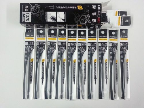 AIHAO 1370 0.5mm Erasable GEL pen (BLACK INK)20PCS REFILL