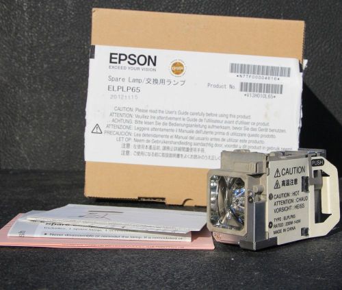 EPSON ELPLP65 / V13H010L65 Lamp manufactured by EPSON