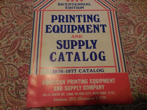 Giant Printing Supply Catalog
