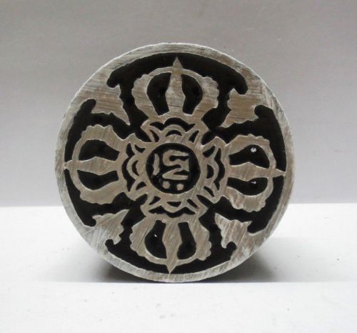 INDIAN WOODEN HAND CARVED TEXTILE PRINTING FABRIC BLOCK STAMP BOLD ROUND PATTERN
