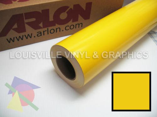 1 Roll 24&#034; X 50yd Lemon Yellow Arlon 5000 Sign Cutting Vinyl