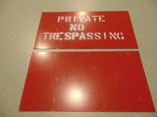 Cool Old Private No Trespassing Sign Oil Trucks Cars STEEL