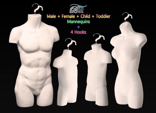 Flesh female dress male child toddler 4 mannequin display body forms hooks 4 pc for sale