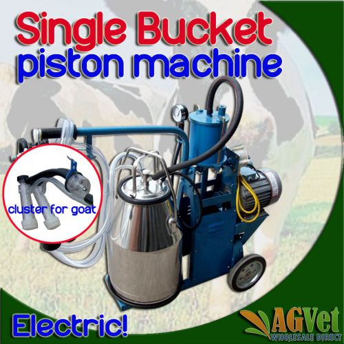 NEW ELECTRIC GOAT MILKING MACHINE SINGLE BUCKET PISTON (Y-001-G)