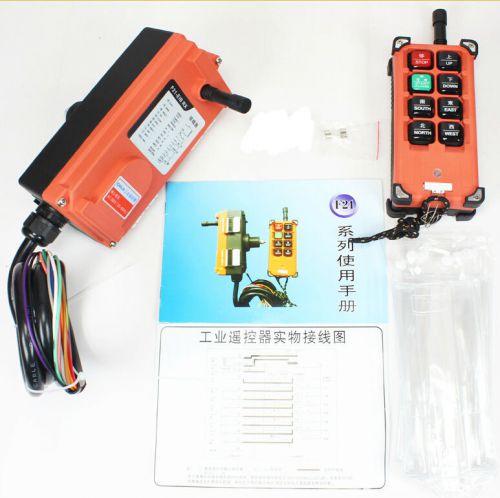 Hoist crane wireless remote control f21e1b transmitter and receiver  220v for sale