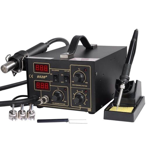 2in1 smd soldering rework station hot air &amp; iron 852d+ 5tips esd plcc bga for sale