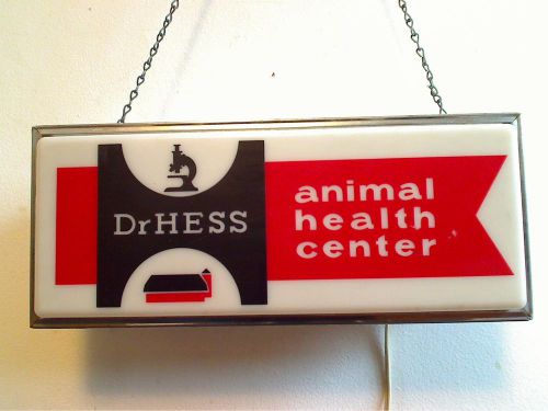 Animal health center lighte  sign vet    dr. hess for sale