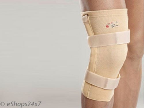 Brand new knee cap (with rigid hinge) small size - better grip to the body for sale