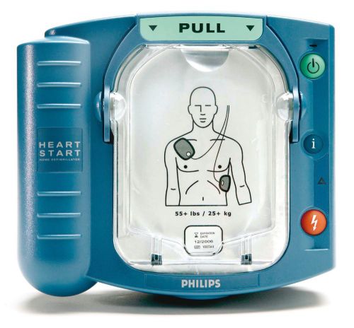 Philips HeartStart HS1 Home Defibrillator, NEW IN BOX