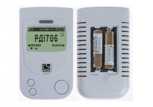 Radex RD1706 Professional Radiation Detector