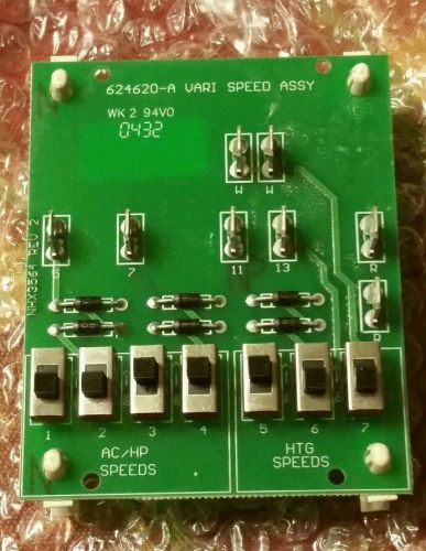 NORDYNE NAX3563-2 VARIABLE SPEED AC/HP CONTROL BOARD