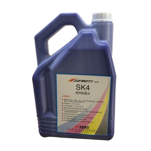 Sk4 solvent ink for seiko spt1020 /510 /255-35pl printheads 5l* 4bottles for sale
