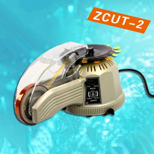 Z-cut2 110v60hz or 220v/50hz automatic tape cutter automatic tape dispenser for sale
