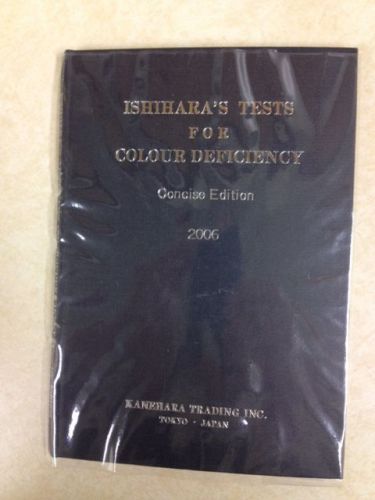 Ishihara&#039;s Tests for Color Deficiency 14 Plates ConciseEdition 2006 Tokyo, Japan