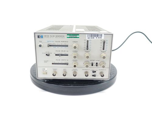 HP/Agilent 8013B 16V 50MHz Bench-Top Variable Dual-Output Pulse Source Generator