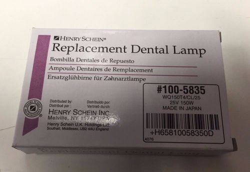 Henry Schein Replacement Dental Lamp 101-5835