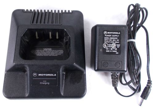 Motorola HTN9702A Standard Charger Base Power Supply 10 Hours